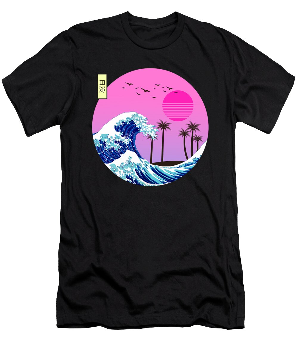 Great Pinky Wave Design Recep Sinan Sonmez T-Shirt