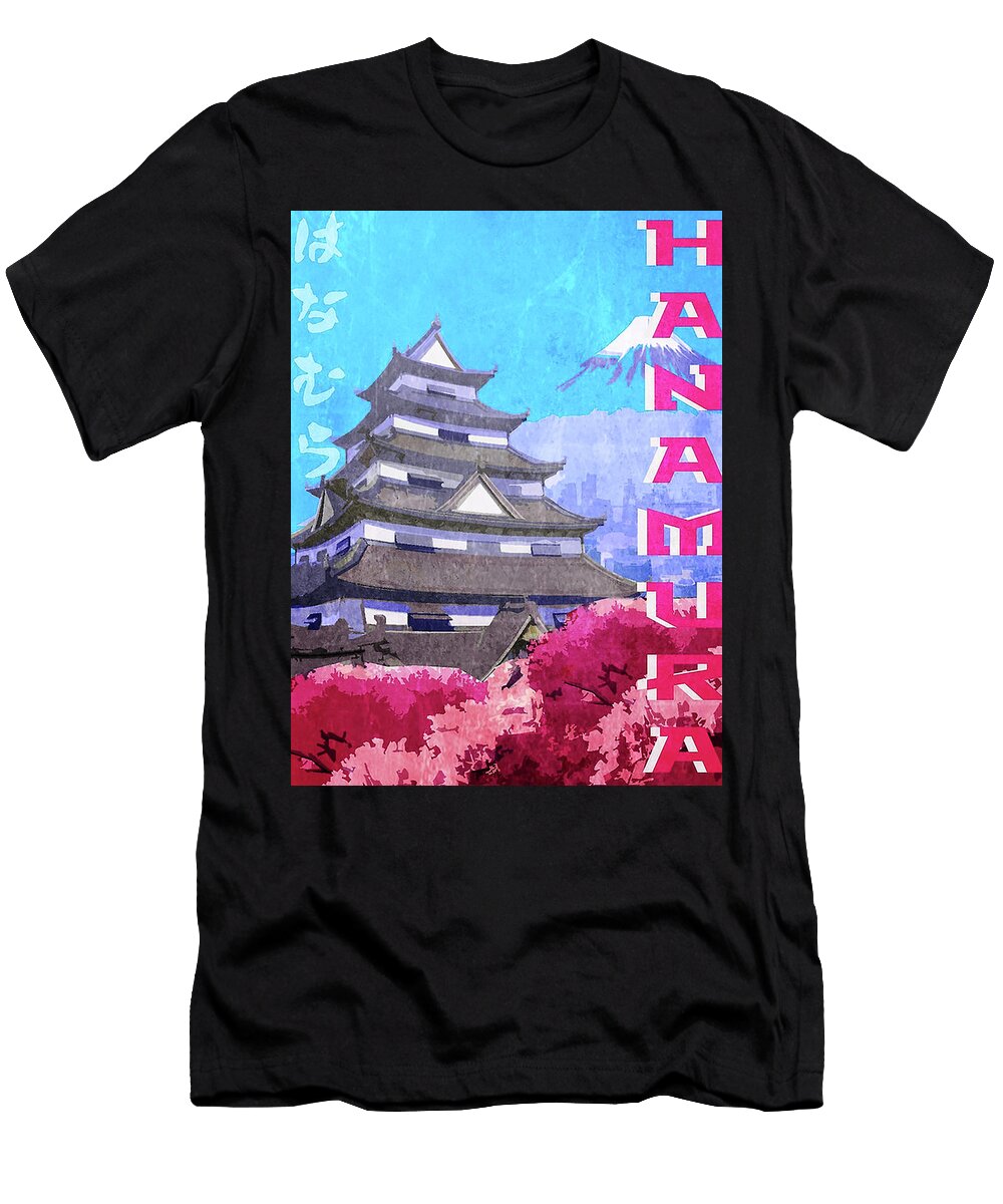 Hanamura Erdi Kiddy T-Shirt