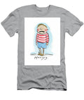 Hangry Rosie Brooks T-Shirt