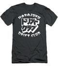 Harajuku Drift Club Logo Jdm Two Sided Print Marli Jieun T-Shirt