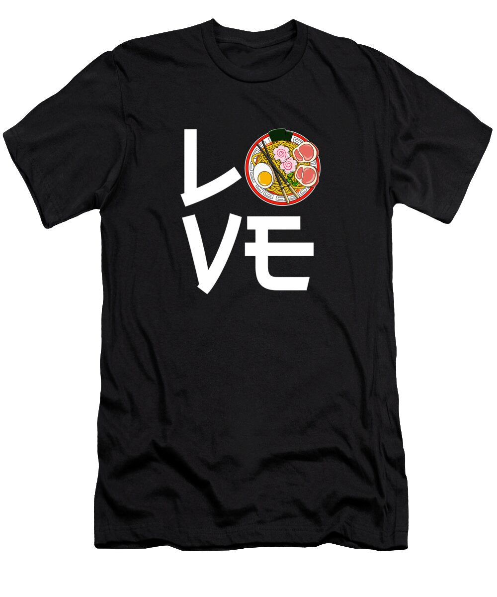 I Love Ramen Red Funny Kawaii Ramen Noodles Food Yvonne Alfie T-Shirt