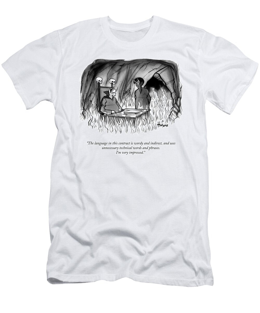 Im Very Impressed Kaamran Hafeez T-Shirt