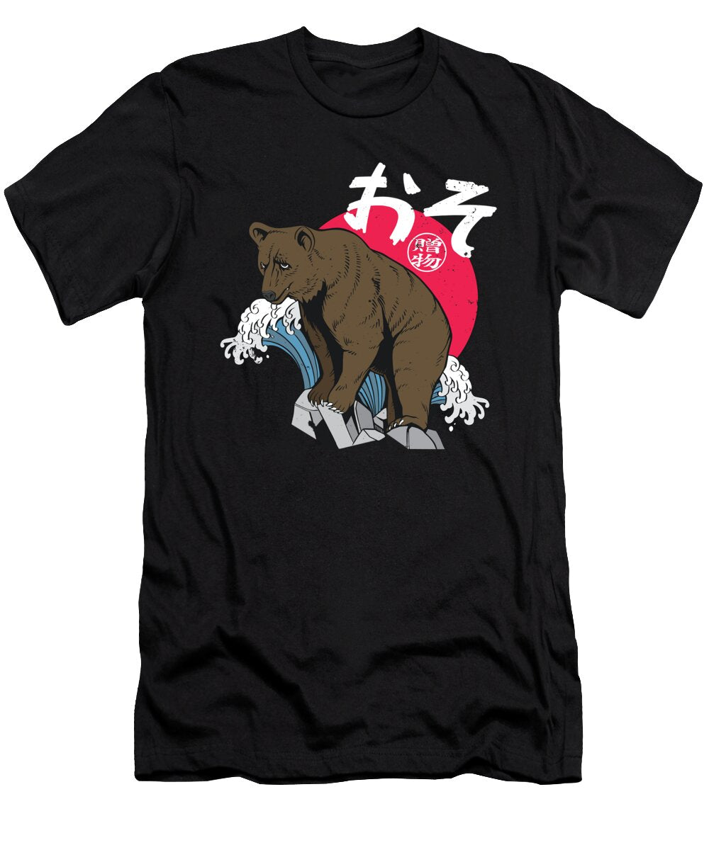 Japan Bear Manuel Schmucker T-Shirt