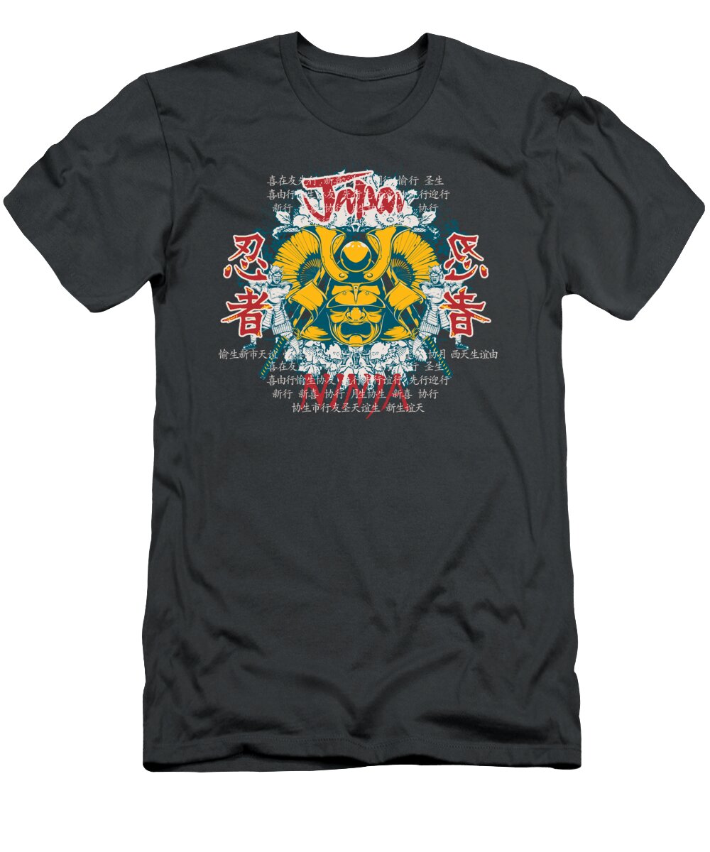 Japan Ninja Anh Nguyen T-Shirt