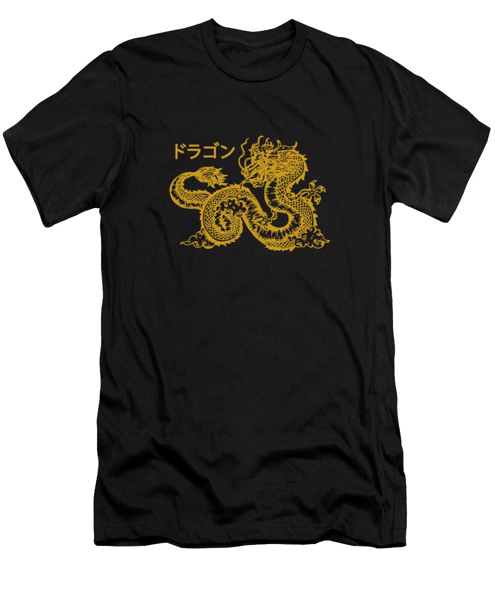 Japanese Aesthetic Dragon Barisk Hajida T-Shirt