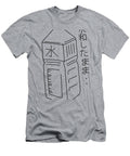 Japanese Art Print Harajuku Water Bottle Vaporwave Aesthetic Yichen Aania T-Shirt