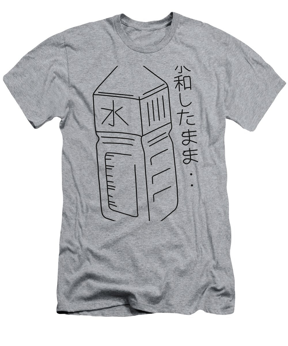 Japanese Art Print Harajuku Water Bottle Vaporwave Aesthetic Yichen Aania T-Shirt