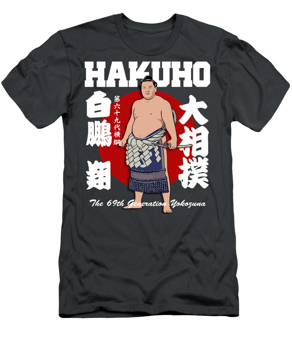 Japanese Wrestling Sumo Hakuho Sho Quang Vu T-Shirt