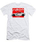 Jdm Street Hunters Jasmine Garner T-Shirt