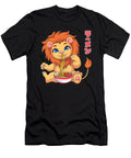 Kawaii Lion Ramen Noodles Japanese Anime Noodle Soup Ardi Ancah T-Shirt