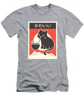 Kawaii Vintage Style Japenese Ramen Cat Leon Jackson T-Shirt