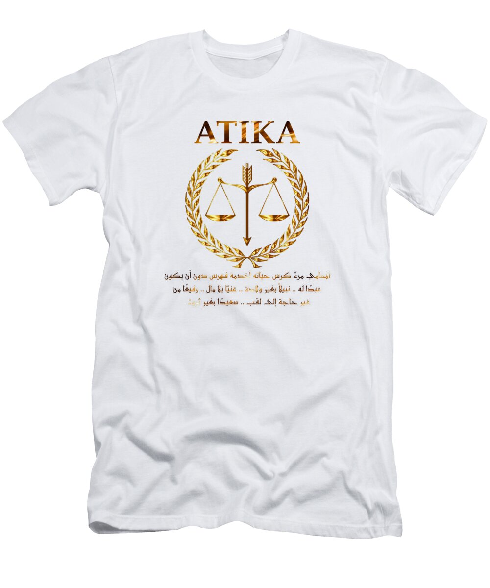 Lawyer Icon Otmane Bouhssine T-Shirt