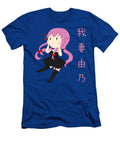 Lover Gifts Yuno Gasai Wifey Sweater Douxie Grimo T-Shirt
