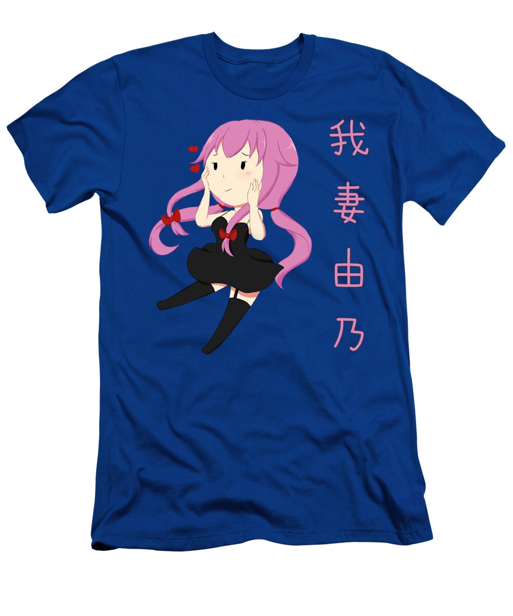 Lover Gifts Yuno Gasai Wifey Sweater Douxie Grimo T-Shirt