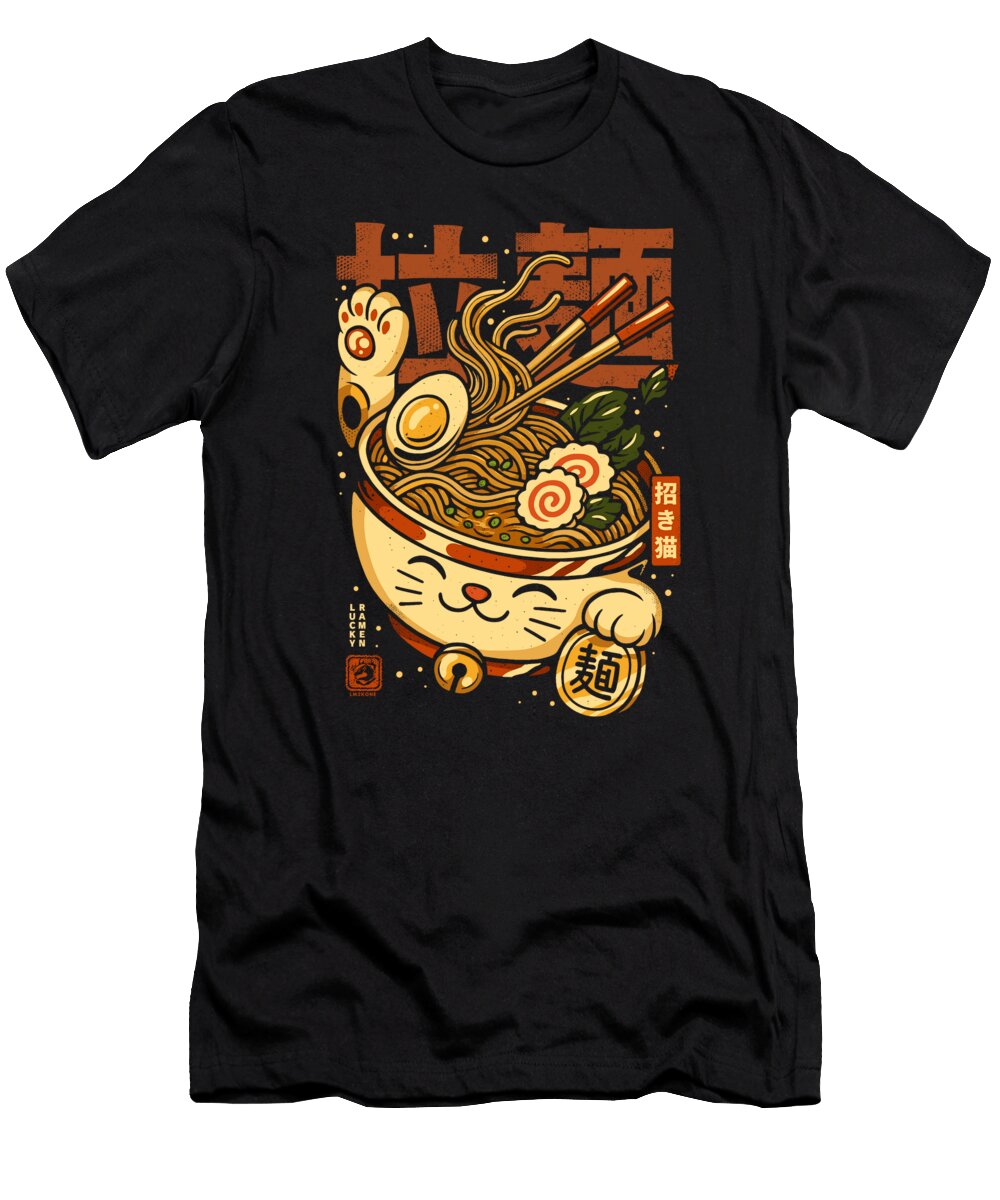 Lucky Cat Noodles Ramen Lm2kone T-Shirt