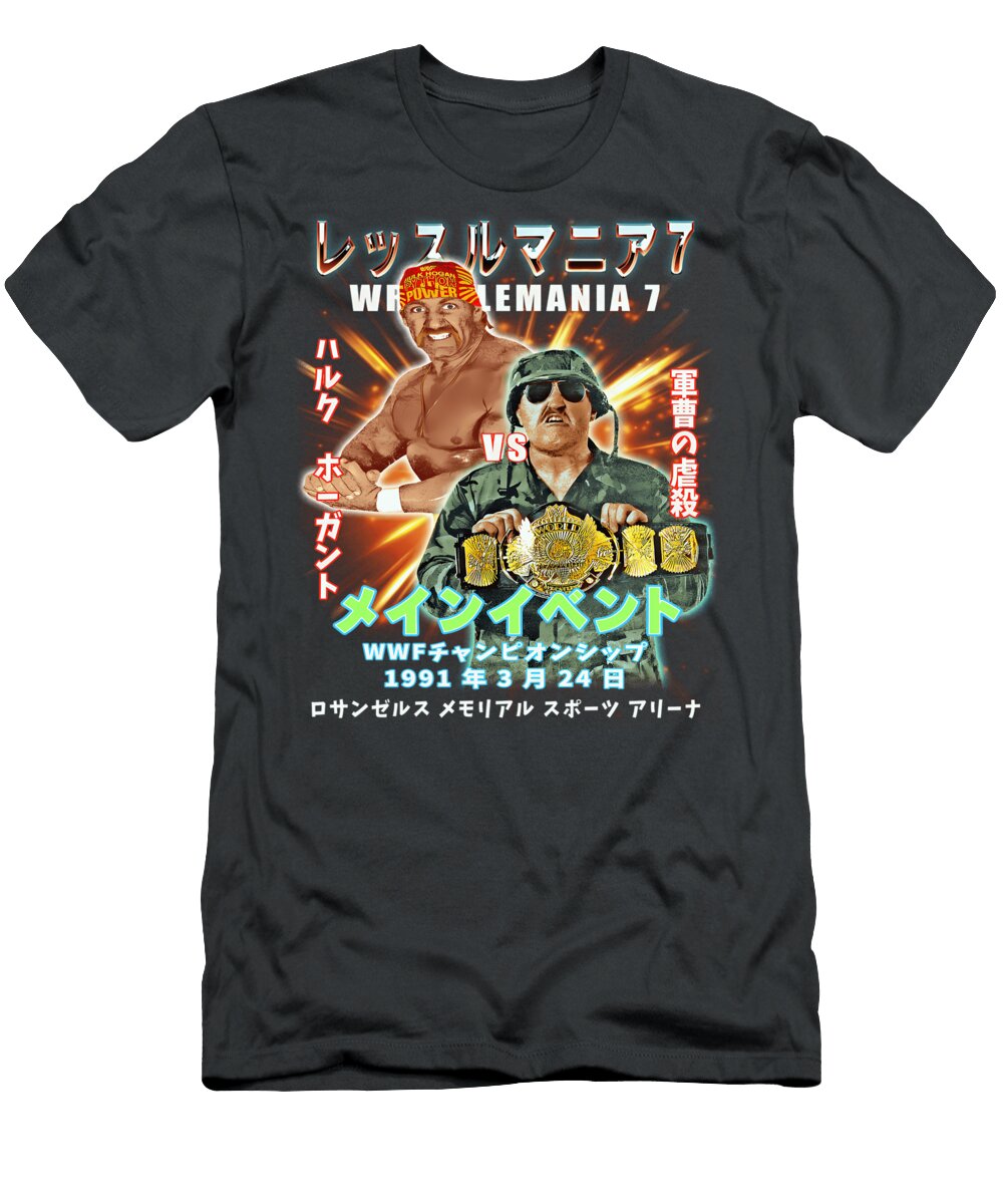 Main Event Wm7 Quang Vu T-Shirt