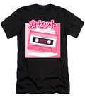 Mix Tape Retro 80s 90s Japanese Aesthetic Bastav T-Shirt