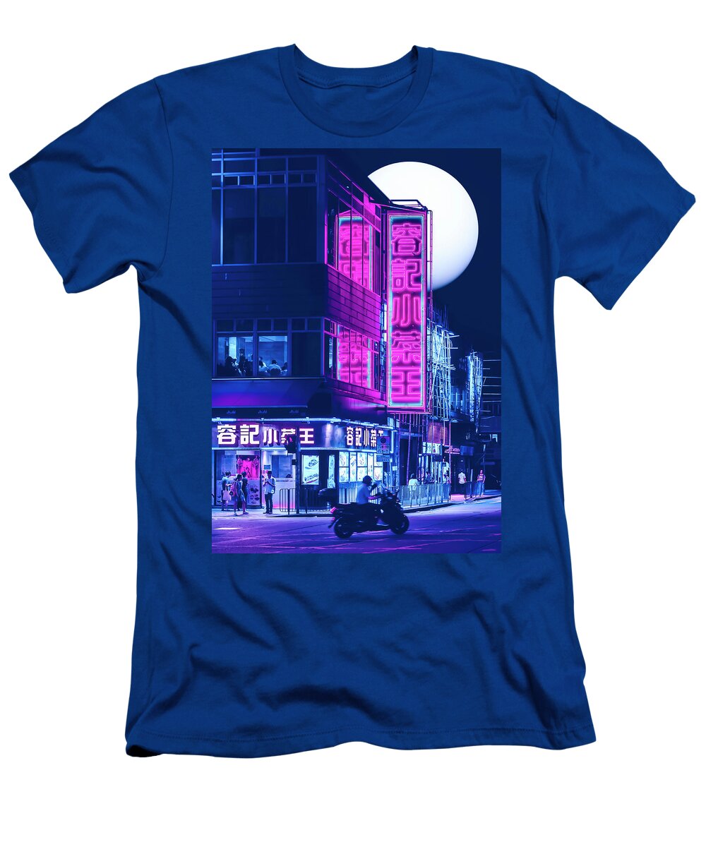 Moonlight James Garcia T-Shirt