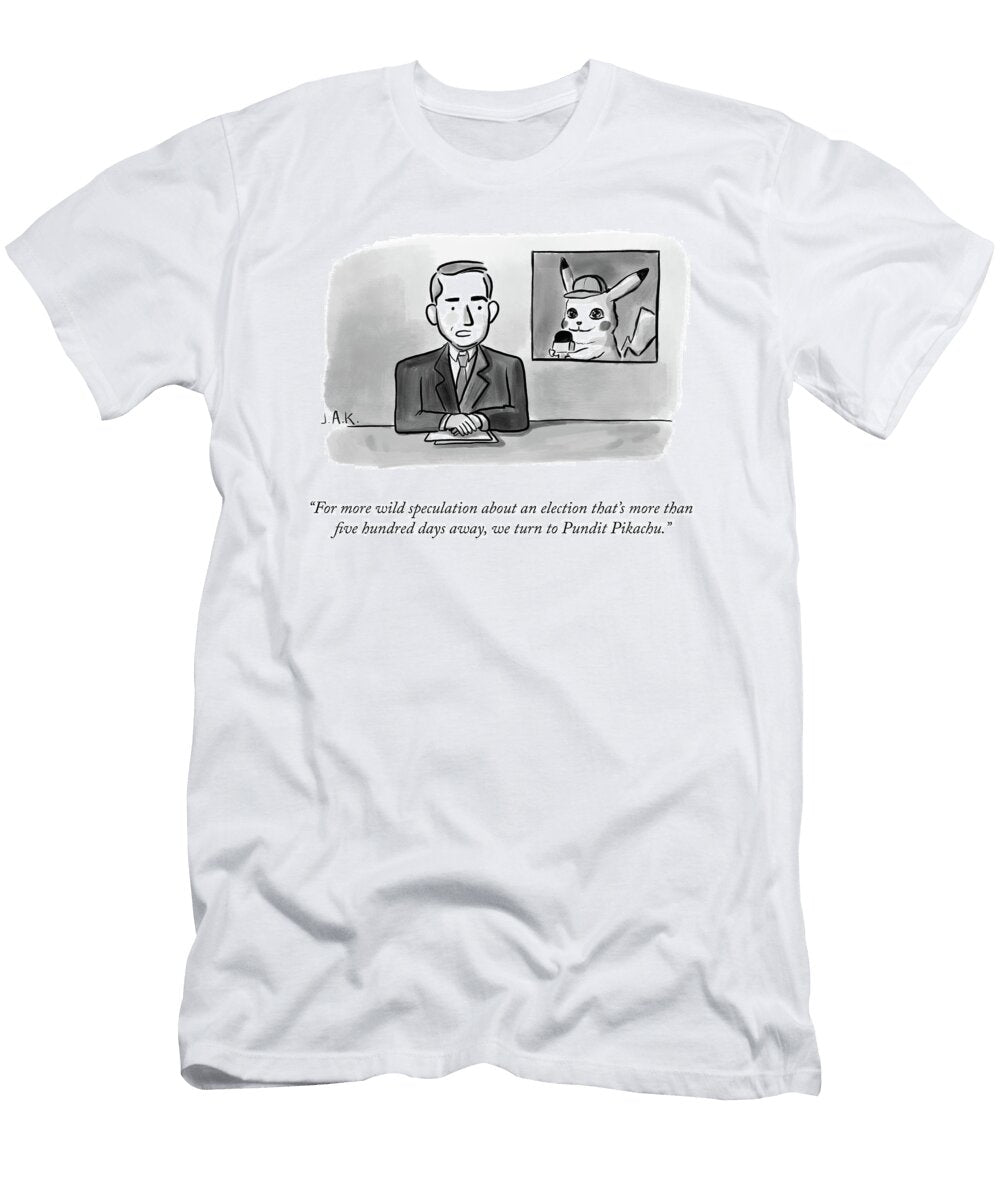 More Wild Speculation Jason Adam Katzenstein T-Shirt
