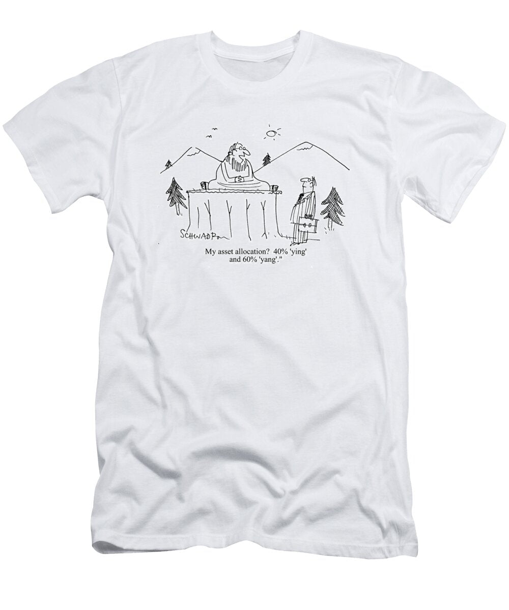 My Asset Allocation 40 Ying and 60 Yang Harley Schwadron No Index T-Shirt