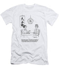 My Fortune Says You Will Be Successful in Getting Students Aaron Bacall No Index T-Shirt