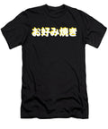 Okonomiyaki Japanese Word Graphic Noirty Designs T-Shirt