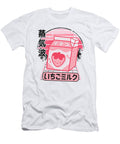 Otaku Pink Retro Japanese Kawaii Strawberry Milk Lisa Stronzi T-Shirt