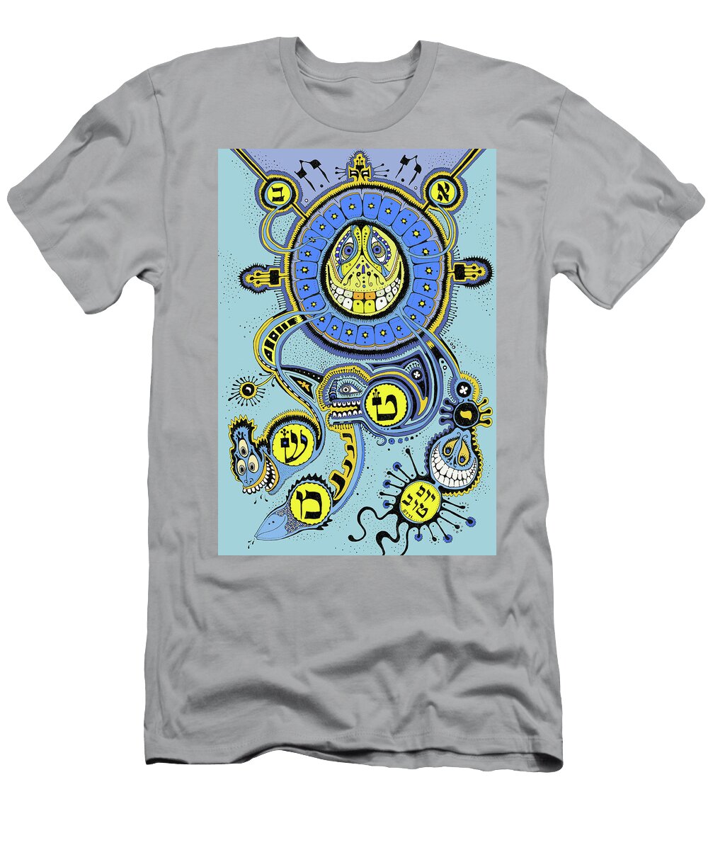 Pancakes Yom Tov Blumenthal T-Shirt