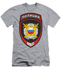 Patch of Russian Patrol Police a Z T-Shirt
