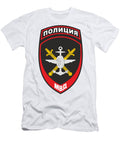 Patch of Russian Transport Police a Z T-Shirt