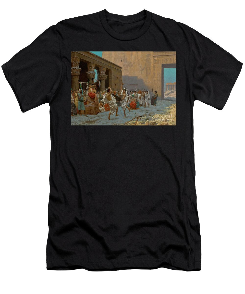 Property From the Najd Collection Jean Artistic Rifki T-Shirt