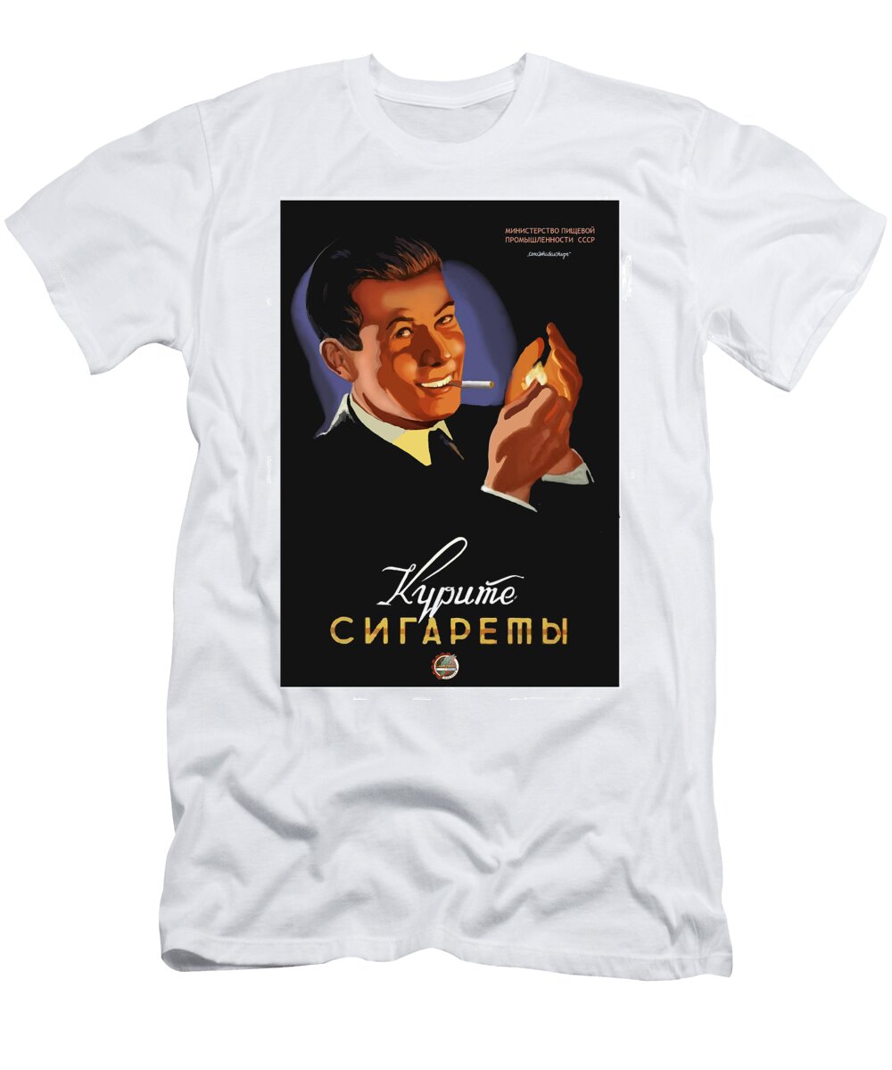 Smoking Cigarettes Vitaliy Vorobyov T-Shirt