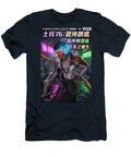 Soldier 76 in Cyberpunk City Tricky Woo T-Shirt