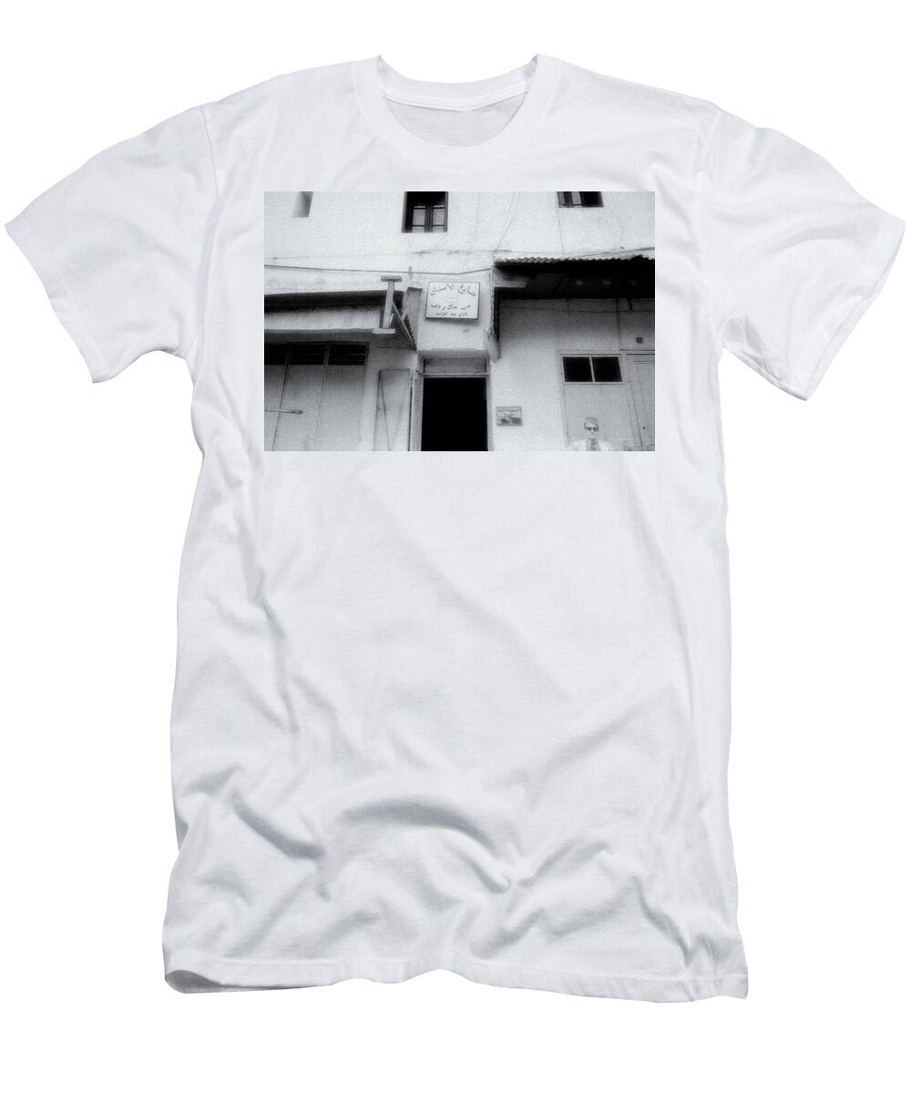 Surreal Morocco Shaun Higson T-Shirt