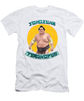 Terunofuji Gold Sun Quang Vu T-Shirt