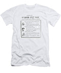 The 1040 Fi Form Roz Chas T-Shirt