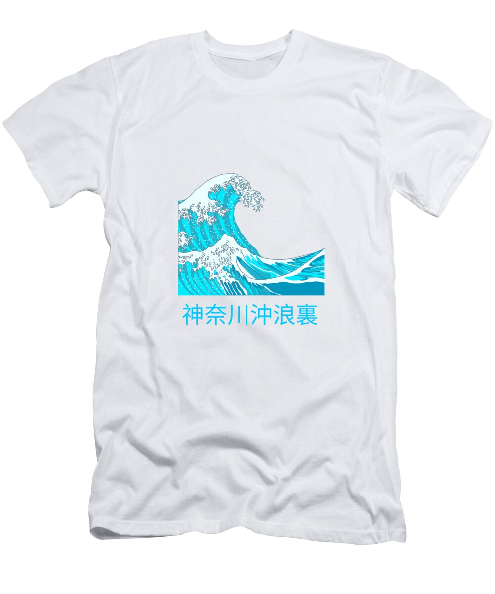 The Great Wave of Kanagawa Chapardeur T-Shirt