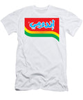 The Noodles Goreng Nora Ameliani T-Shirt
