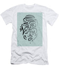 Turning Away Ryan Cady T-Shirt