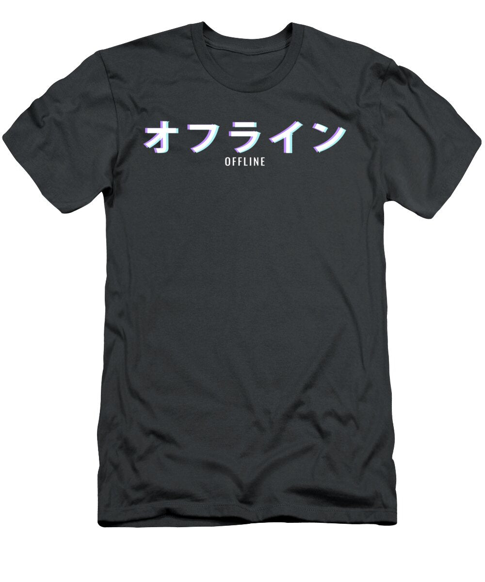 Vaporwave Aesthetic Offline Japanese Text Branif Maria T-Shirt