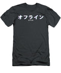 Vaporwave Aesthetic Offline Japanese Text Maple Darci T-Shirt