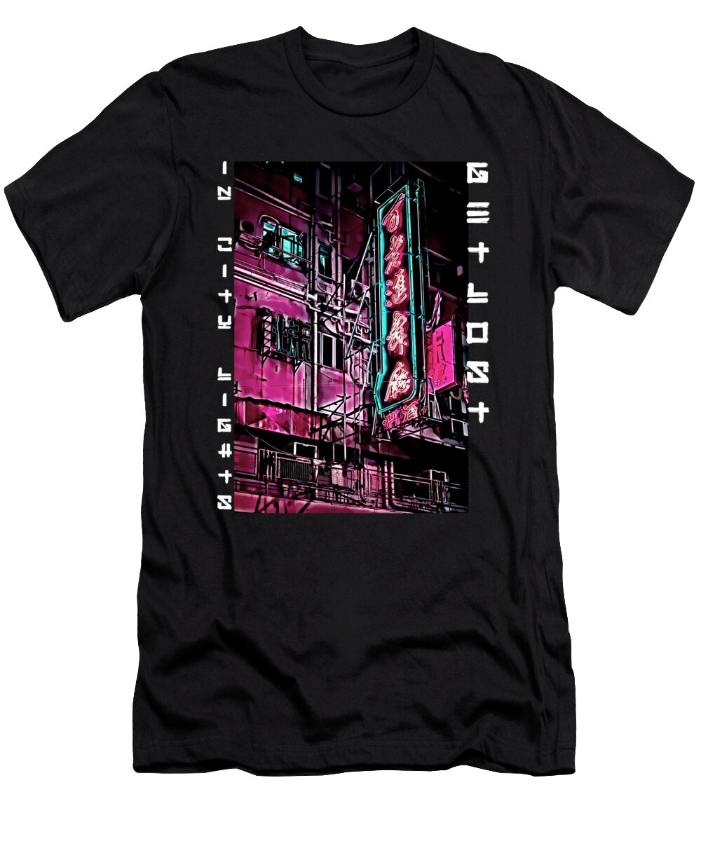 Vaporwave City Get Lost in City Lights Japanese Licensed Art T-Shirt