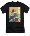 Vaporwave Dragon Japan Manuel Schmucker T-Shirt