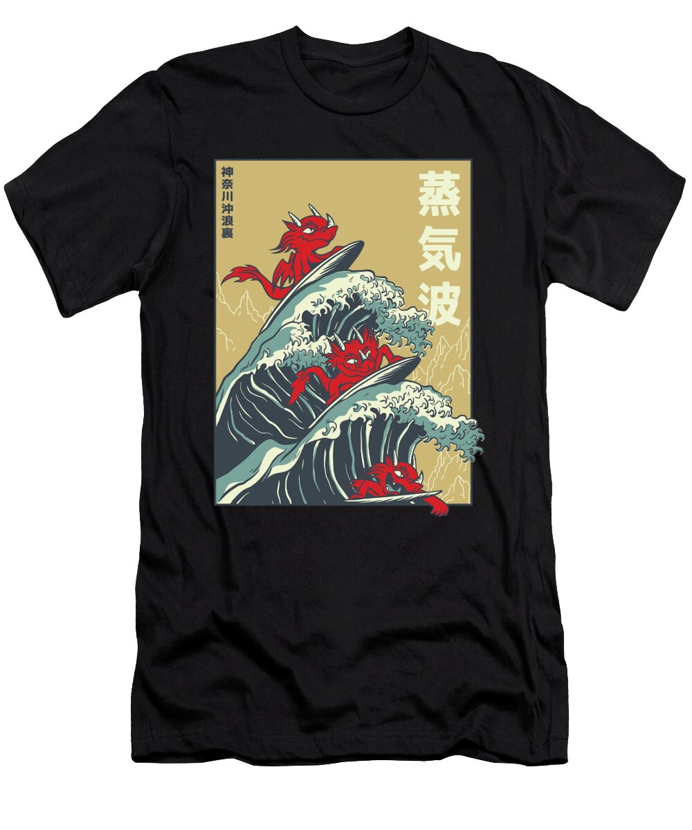 Vaporwave Dragon Japan Manuel Schmucker T-Shirt