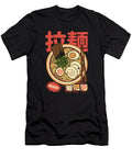 Vintage Cool Ramen Vol2 Narciso Marlene T-Shirt