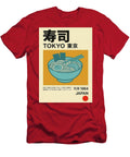 Vintage Tokyo Noodle Poster Vintage Tokyo Ramen Travel Poster Travel Poster Art Print T-Shirt