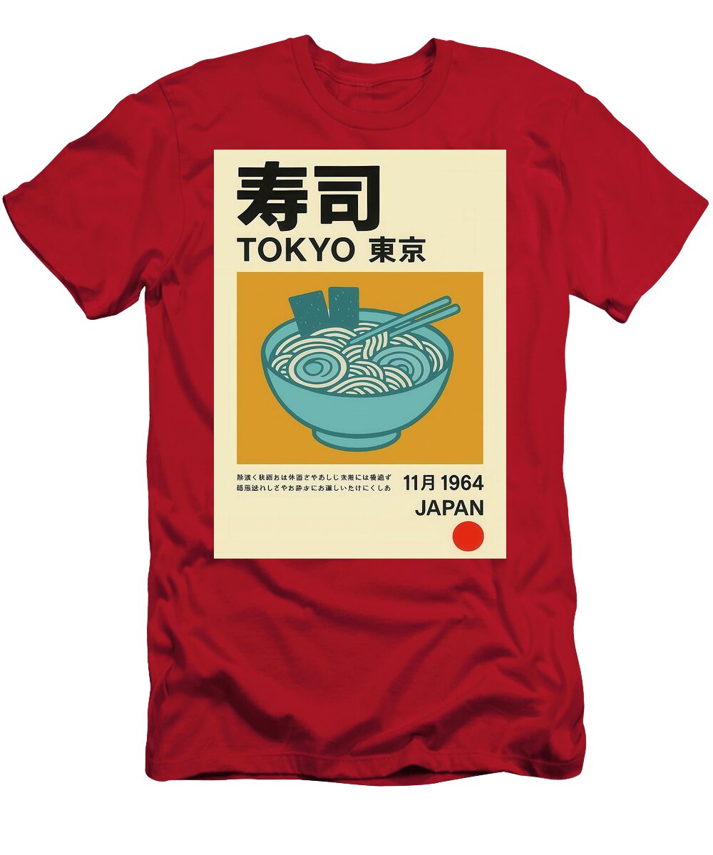 Vintage Tokyo Noodle Poster Vintage Tokyo Ramen Travel Poster Travel Poster Art Print T-Shirt