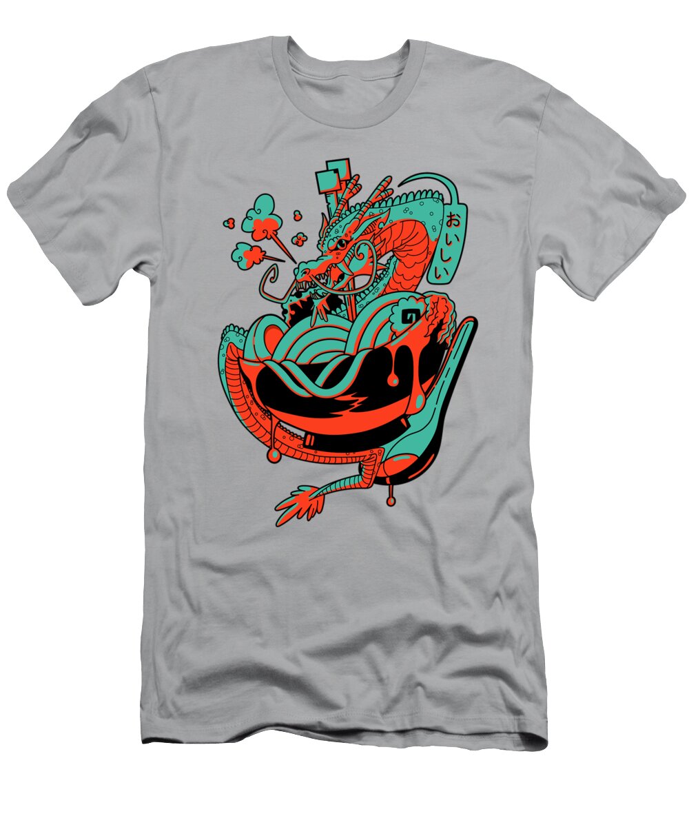 Yummy Madison Marable T-Shirt